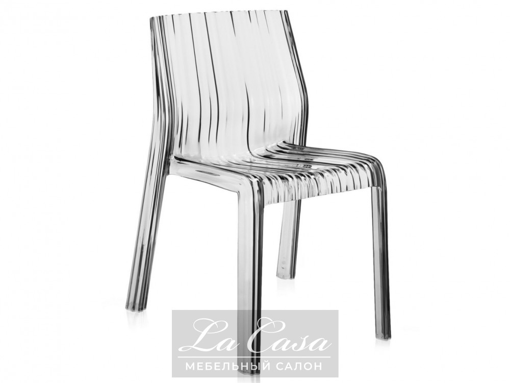 kartell frilly chair