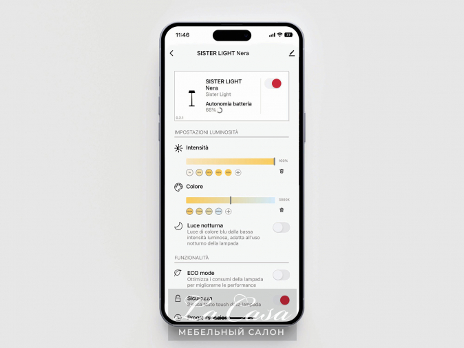 Лампа Sister Light Wi-Fi - купить в Москве от фабрики Zafferano из Италии - фото №47