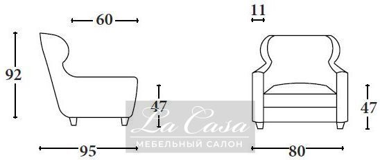 Кресло Curcuma - купить в Москве от фабрики Tre Ci Salotti из Италии - фото №5