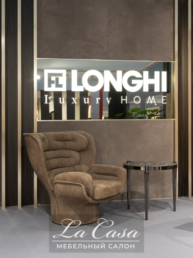 Фото кресла Elda office от фабрики Longhi вид сбоку со столиком - фото №11