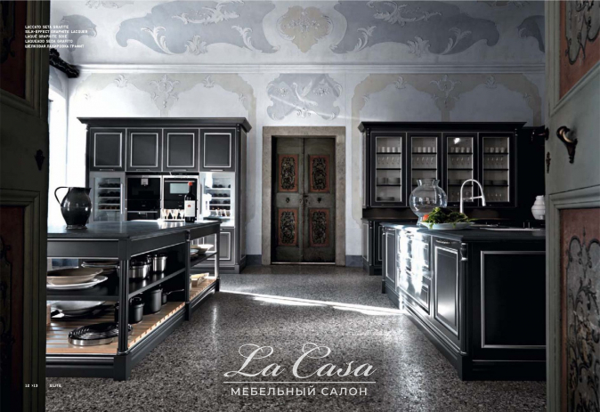 Кухня Elite Graphite - купить в Москве от фабрики Cesar из Италии - фото №3