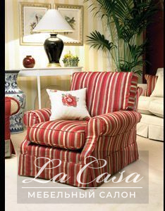 Кресло Wessex Chair - купить в Москве от фабрики Duresta из Великобритании - фото №2