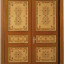 Дверь Pr 1401 - купить в Москве от фабрики Asnaghi Interiors из Италии - фото №2