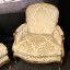 Кресло Victoria Beige (1,5 Seater) - купить в Москве от фабрики Gascoigne Designs из Великобритании - фото №5